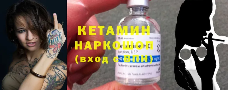 Купить наркотики Моршанск mega ТОР  СК  Канабис  МЕФ  Кокаин  LSD-25 